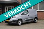 Opel Combo 1.6D L1H1 Edition / Trekhaak / App connect / Navi, Auto's, Nieuw, Zilver of Grijs, Lease, Financial lease