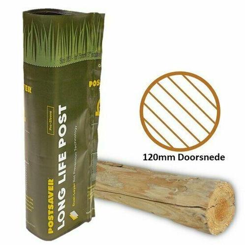 Postsaver Plus 70cm hoog - Ronde paal 120mm, Doe-het-zelf en Verbouw, Hout en Planken, Nieuw, Verzenden