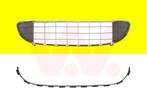 BUMPER GRILL VOOR PEUGEOT 407 2004-2010 7414GF, Auto-onderdelen, Carrosserie en Plaatwerk, Ophalen of Verzenden, Nieuw