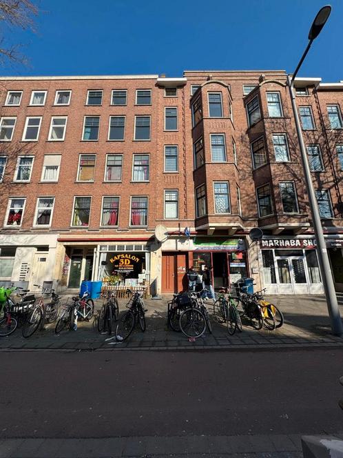 Te huur: Kamer Mathenesserweg in Rotterdam, Huizen en Kamers, Huizen te huur, Zuid-Holland, (Studenten)kamer