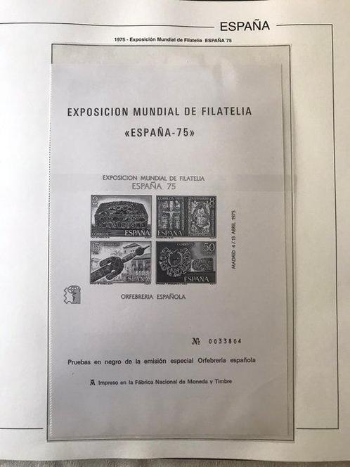 Spanje 1975/2012 - Filatelistische collectie van Officiële, Postzegels en Munten, Postzegels | Europa | Spanje