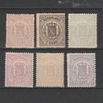 Mooi Nederland op Pzhdalamme, Postzegels en Munten, T/m 1940, Postfris