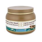 HB Dead Sea Minerals - Haarmasker met Arganolie 250ml, Ophalen of Verzenden, Nieuw