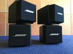 Bose - AM-5 Acoustimass System Cubes Luidsprekerset, Audio, Tv en Foto, Nieuw