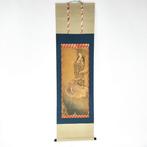 unknown - Hi-Bo Kannon, Antiek en Kunst