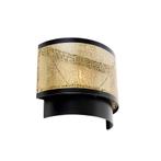 Vintage wandlamp zwart met messing 30x25 cm - Kayleigh, Huis en Inrichting, Lampen | Wandlampen, Nieuw, Overige stijlen