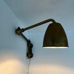 Swingarm wandlamp - Koper, Messing