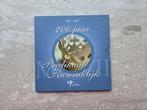 Nederland. Year Set (BU) 2007/2022 (3 sets) (Zonder