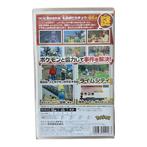 Pokemon Detective Pikachu Returns + Pokemon Card (SWITCH), Verzenden, Nieuw