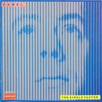 cd - Camel - The Single Factor, Verzenden, Zo goed als nieuw