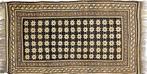 Afghan - Vloerkleed - 208 cm - 117 cm - Tapis, Huis en Inrichting, Stoffering | Tapijten en Kleden, Nieuw
