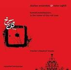 cd - Dastan Ensemble - In The Name Of The Red Rose: Irani..., Zo goed als nieuw, Verzenden