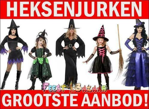 Heksenjurk Heksenpak Heksenkostuum Jurk Heks Kind Vrouw, Hobby en Vrije tijd, Kostuums, Theaterbenodigdheden en LARP, Pak of Jurk