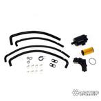 AIRTEC Motorsport complete oil breather kit Ford Focus 2 RS