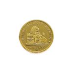 België. 12.5 Euro 2007 Leopold II