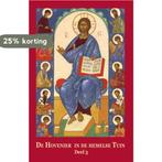 De hovenier in de hemelse tuin Deel 3 9789079889419, Verzenden, Gelezen, Claude Lopez Ginisty