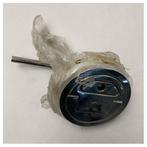 Bieden: CRN 238588 stainless steel hatch handle, Watersport en Boten, Ophalen of Verzenden, Nieuw, Kombuis en Sanitair, Zeilboot of Motorboot