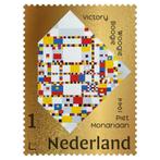 Gouden Postzegel Mondriaan - Victory Boogie Woogie, Postzegels en Munten, Nederland