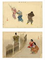 Kamabara (Kyôgen), Kotoku, from the series Pictures of No, Antiek en Kunst