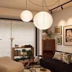 Japanse Rijstpapier Hanglamp Wabi-Sabi – Dimbaar Ø28 cm, Verzenden, Nieuw