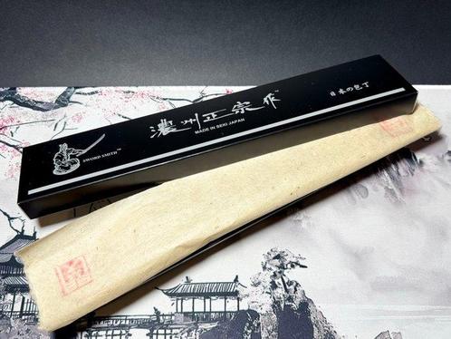 Satake - Keukenmes - Santoku - Staal - Japan - Japanse, Antiek en Kunst, Antiek | Keukenbenodigdheden