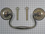 Ladetrekker engels 76 mm messing antiek, Ophalen of Verzenden, Nieuw