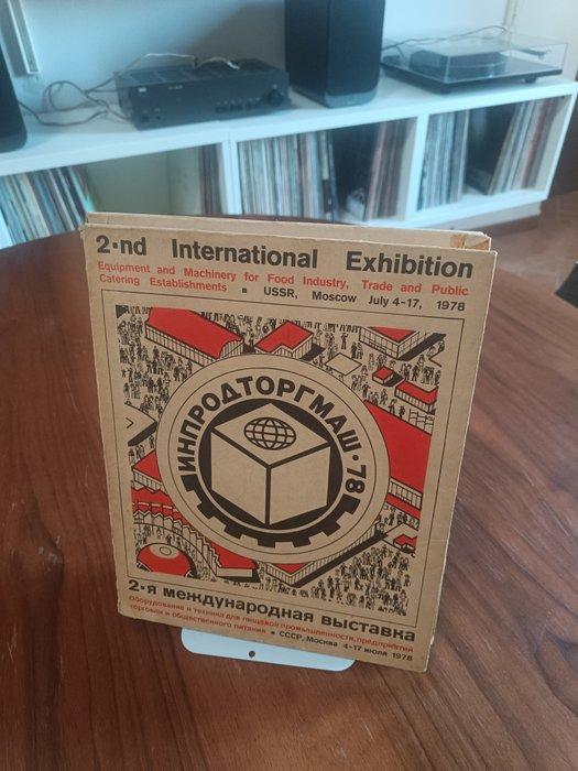 Luciferdoos - karton, Antiek en Kunst, Antiek | Speelgoed