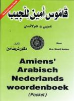 Amiens Arabisch Nederlands woordenboek pocket 9789070971205, Boeken, Zo goed als nieuw