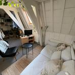 Kamer te huur aan de Oudegracht gevonden in Utrecht, 20 tot 35 m², Utrecht