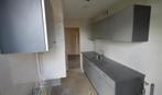 Te Huur Kamer Oranjeboomstraat In Rotterdam, Huizen en Kamers, Kamers te huur, Minder dan 20 m², Rotterdam