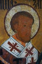 Icoon - Sint Johannes Chrysostomos - Hout, Antiek en Kunst