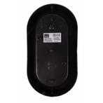 Benson Ovale buitenlamp - zwart kunststof - geribbeld gla..., Ophalen of Verzenden, Nieuw