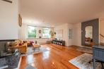 Per direct te huur 5 kamerwoning in Zaandam 104 m², Huizen en Kamers, Direct bij eigenaar, Noord-Holland, Zaandam, Appartement