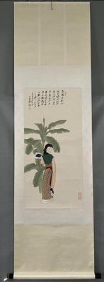 INK AND COLOR ON PAPER PAINTING LADY - Attributed to