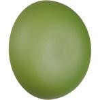 LED Wandlamp - Trion Phelix - 1 Lichtpunt van 1.5 Watt -, Ophalen of Verzenden, Nieuw, Metaal