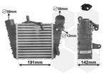 INTERCOOLER VOOR SEAT CORDOBA 2002-2009 6Q0145804A, Ophalen of Verzenden, Nieuw