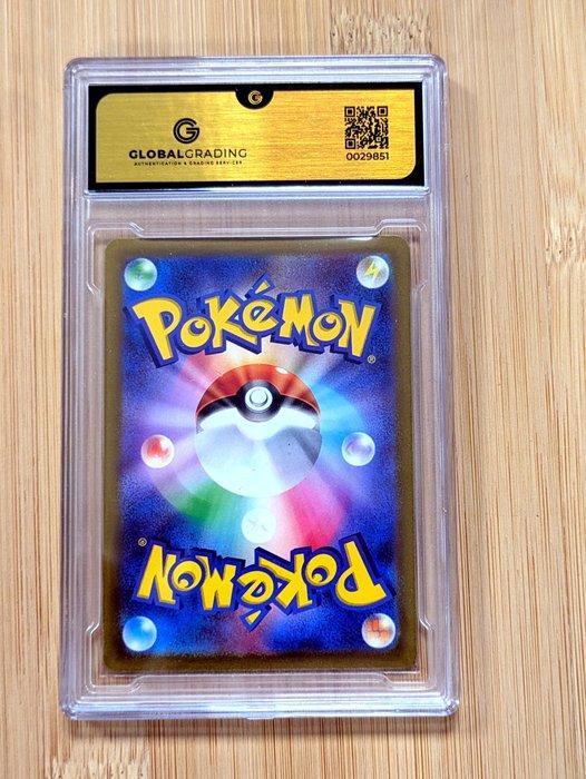 Pokémon - 1 Graded card - Mewtwo #051 - AR Art Rare, Hobby en Vrije tijd, Verzamelkaartspellen | Pokémon
