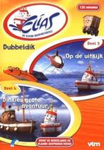 Elias - Dubbeldik Deel 3 & Deel 4, Verzenden, Nieuw in verpakking