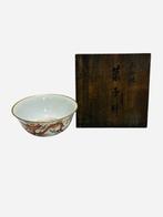 Kom - Keramiek - Japanse draak Kashibach, Antiek en Kunst