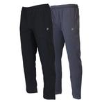 Donnay Donnay Heren - 2-Pack - Alex Stretch Trainingsbroek -, Verzenden, Nieuw