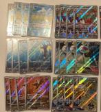 Pokémon - 48 Complete Set - Twilight Masquerade SV6 AR 12, Hobby en Vrije tijd, Verzamelkaartspellen | Pokémon, Nieuw