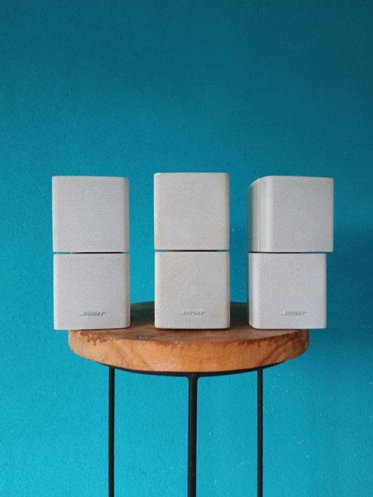 Bose - Acoustimass Speakers - Cube System -, Audio, Tv en Foto, Radio's