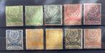 Turkije 1876/1920 - Turkije 1876-1920 MH, gebruikt., Gestempeld