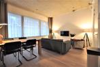 Te huur: Appartement Wal in Eindhoven, Noord-Brabant, Eindhoven, Appartement
