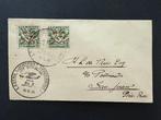 Suriname 1931 - DO-X cover naar San Juan - Porto Rico, Gestempeld