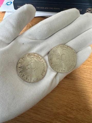 Nederland. 50 Gulden 1987, commemorate the 50th wedding beschikbaar voor biedingen