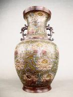 Vaas - Brons - Japan - Edo Periode (1600-1868)