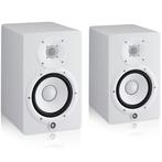 Yamaha HS7 wit setprijs, Ophalen of Verzenden, Nieuw