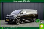Opel Vivaro 2.0 Diesel 145PK L3H1 | Camera | Automaat | Led, Automaat, Stof, Gebruikt, Overige kleuren