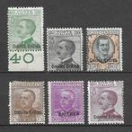 Eritrea 1925/1928 - Overstempelde postzegels van de, Gestempeld